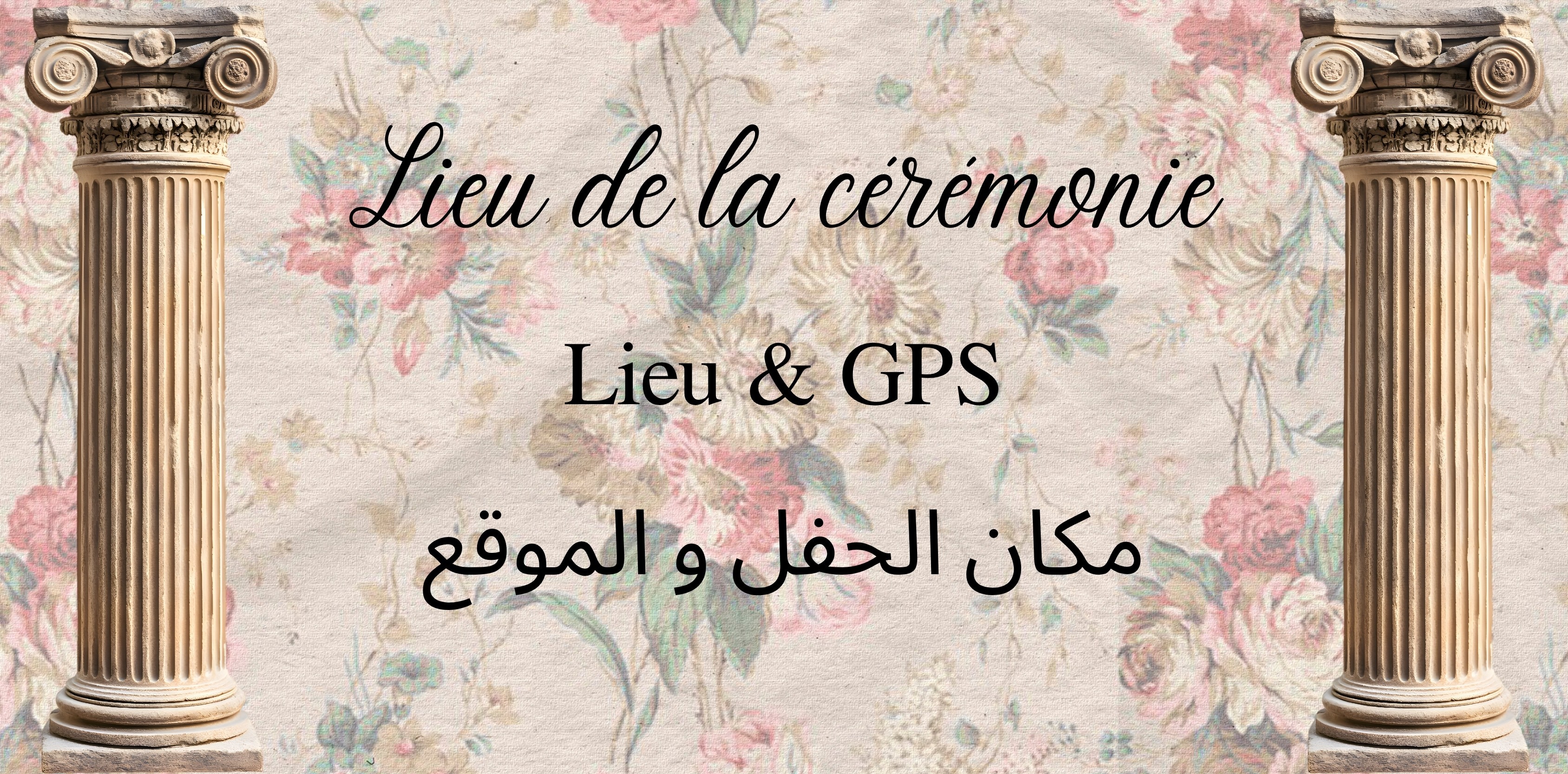 Lieu de la cérémonie